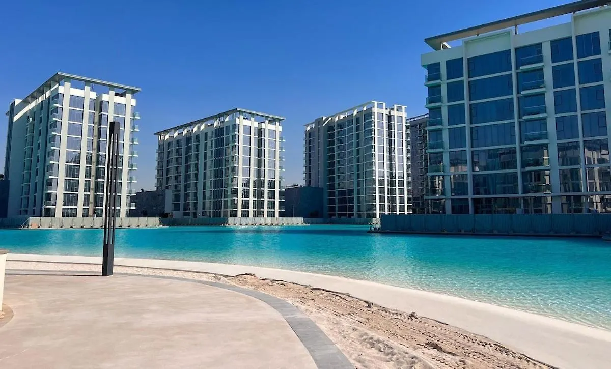 Apartament Your Perfect Meydan Getaway 1B Polo Residence C3 Dubaj